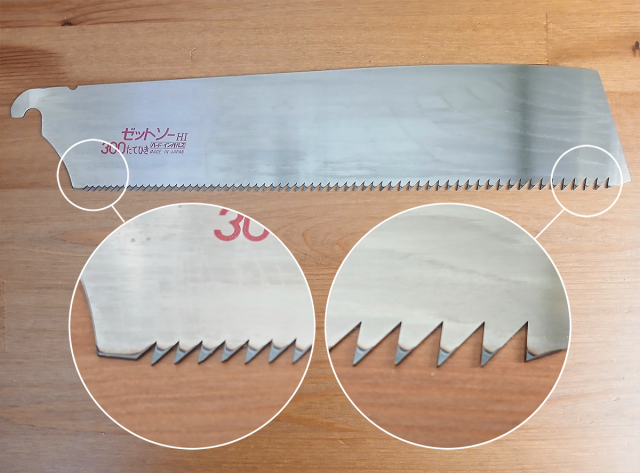 Image shows a Kataba-style ZETSAW replacement blade, with a tooth pattern for rip cutting. There are two insets below detailing how the tooth pitch increases along the length of the blade.